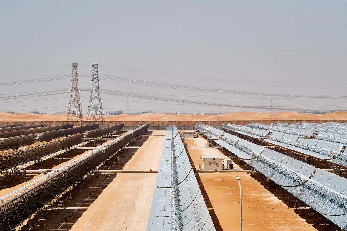 Shams CSP